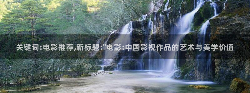 樱花视频在线观看视频