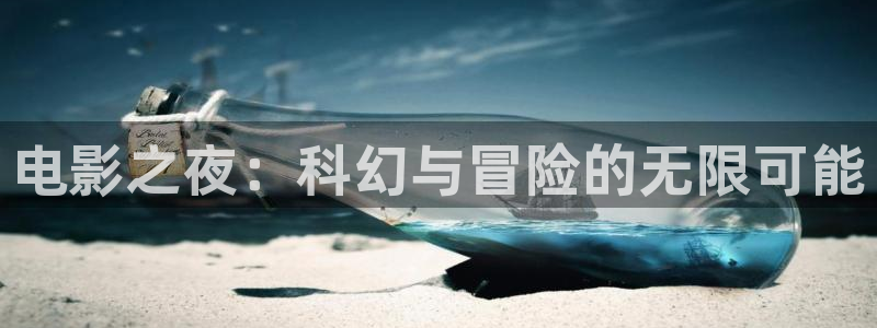 樱樱花视频