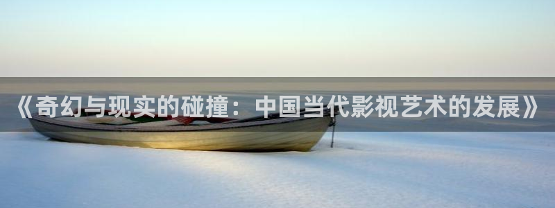 樱花视频成人在线