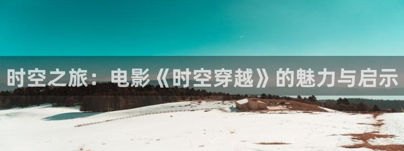 樱花视频伦理