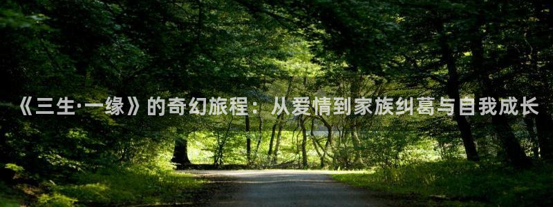 樱花影院在线视频免费观看电视剧
