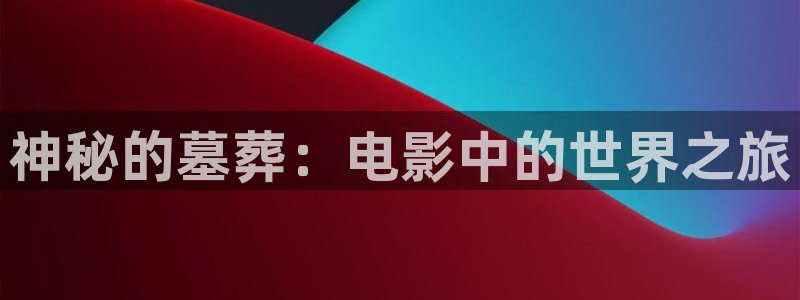 樱花视频 视频