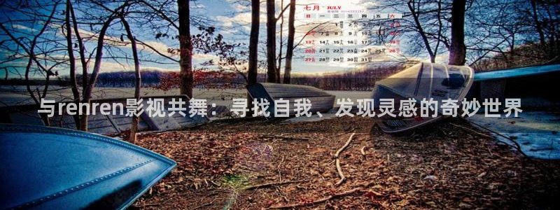 www.樱花视频.com