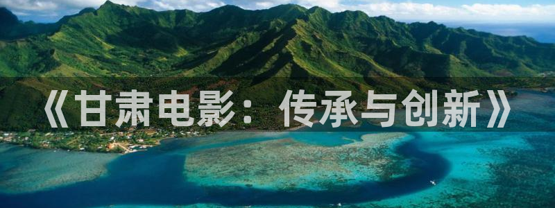 樱花视频视频