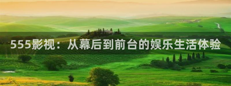 私人樱花视频