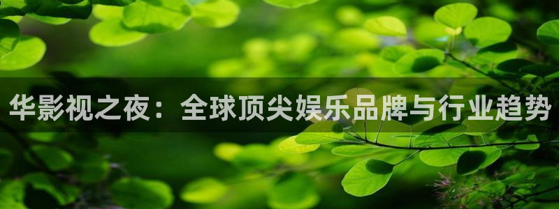 9.1樱花视频