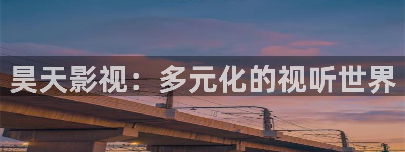 《调教の锁》动漫樱花视频无删减