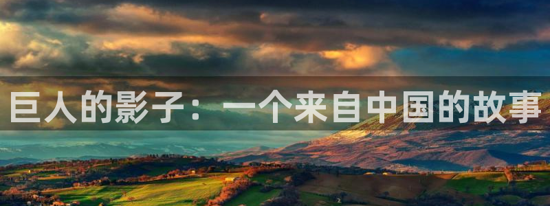 凹凸世界第四季樱花视频