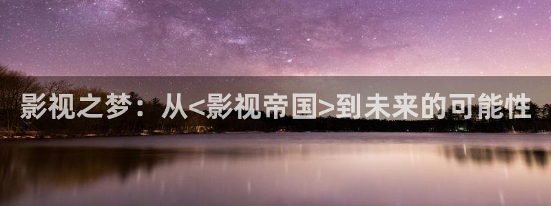 天官赐福樱花视频免费观看