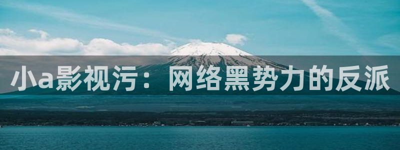 实拍樱花视频