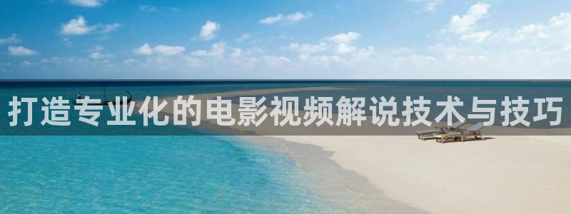 樱花视频最新电视剧更新