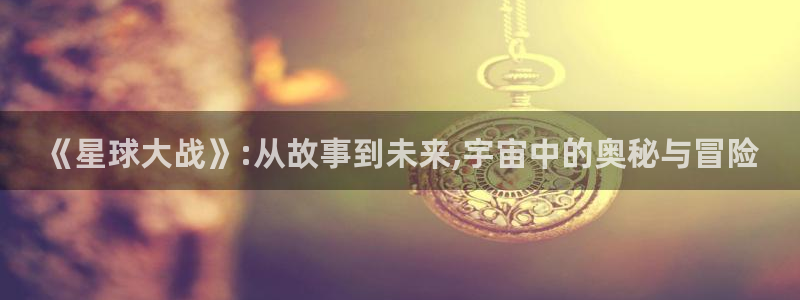 樱花视频吗