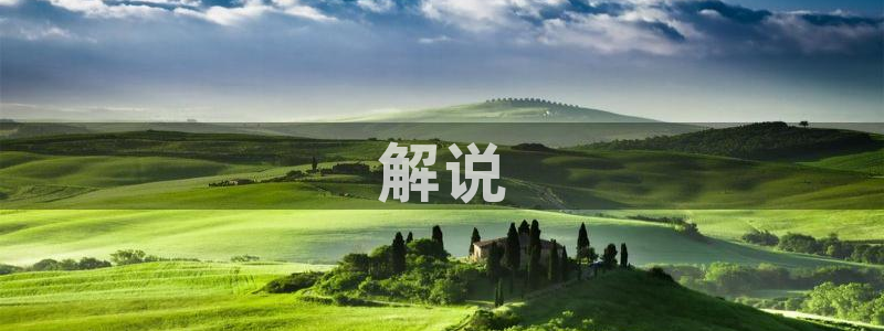 樱花影院在线观看