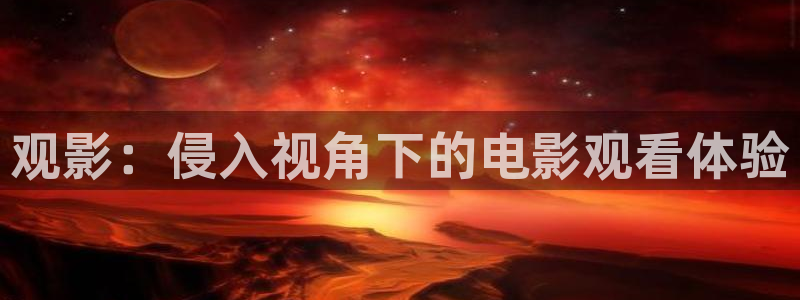 樱花视频在线观看免费高清电视剧高