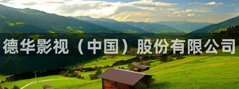 樱花视频在线观看免费视频