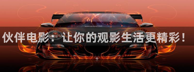 樱花视频在线免费看