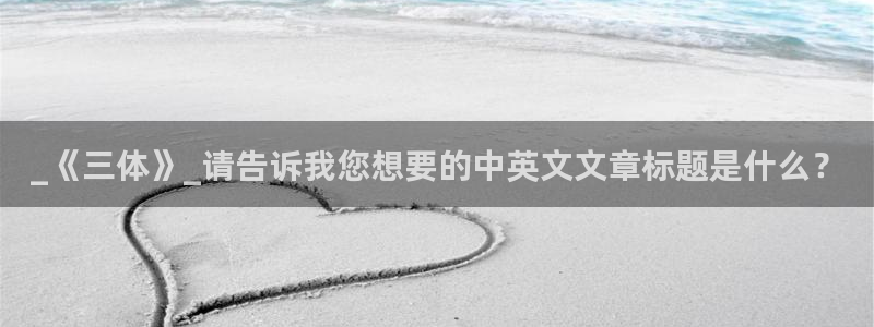 樱花影视大全高清完整版