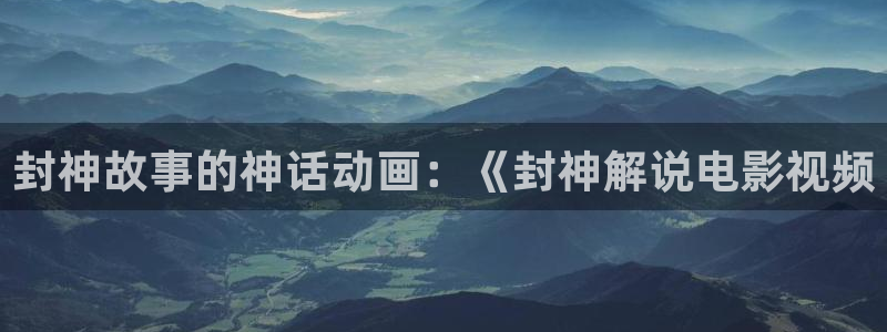 樱花视频精品在线