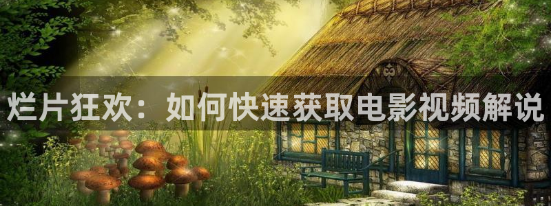 韩国樱花影院经典电视剧免费