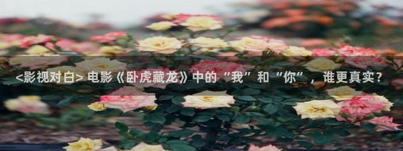 樱花影院免费看动漫