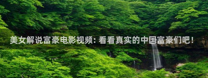 樱花视频色
