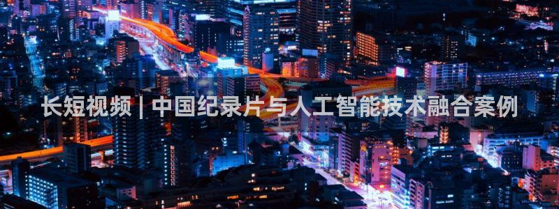 www.樱花视频.com