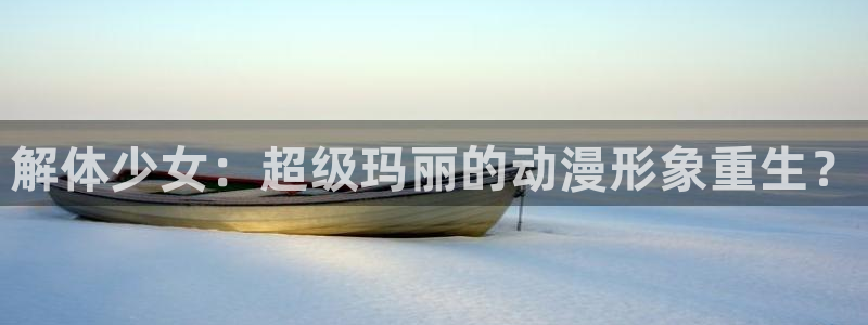 樱花影院在线观看