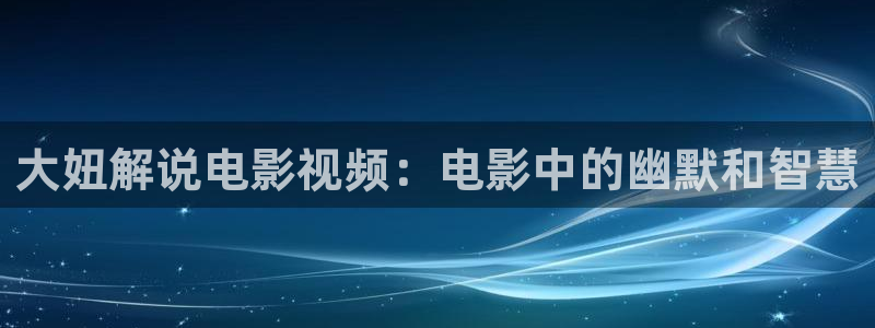 樱花视频在线观看完整版免费