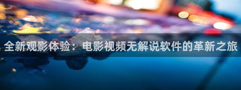 樱花影院在线观看电视剧