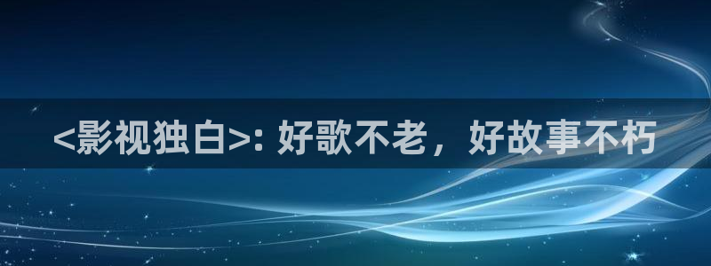 樱花视频黄安装