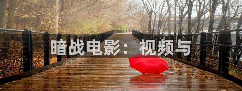 樱花视频素材