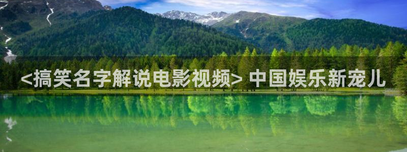 三月樱花视频