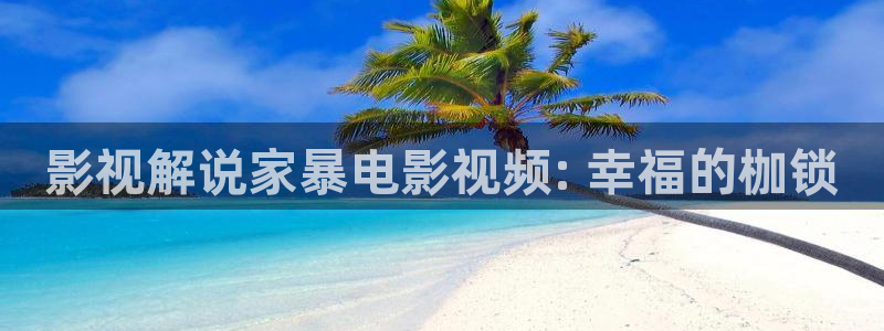 青龙寺樱花视频
