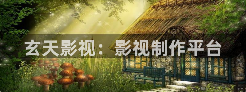 樱花视频mp4