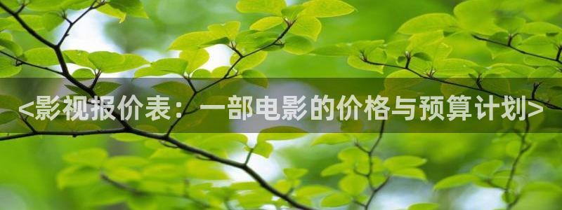 樱花视频免费大全