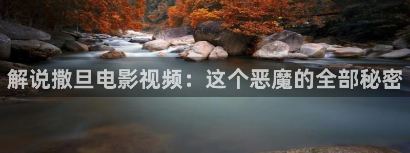 樱花影院成人