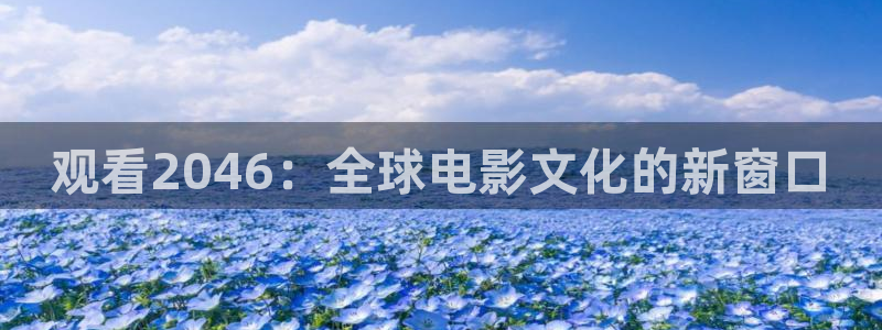 嗯～啊～轻一点樱花视频