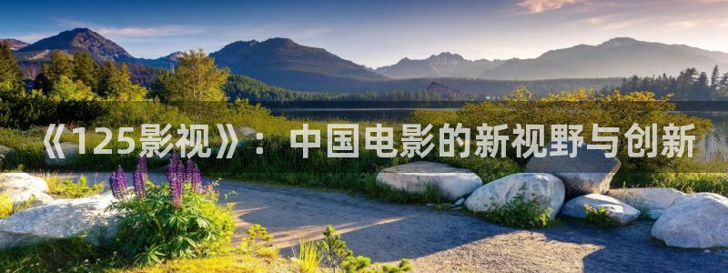 下载一个樱花视频