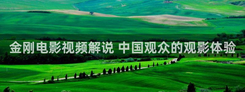 樱花视频手机版