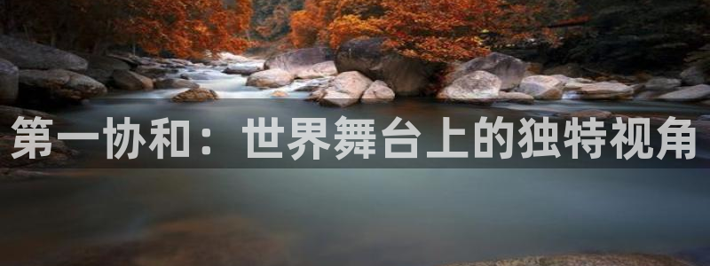 樱花视频 免费看