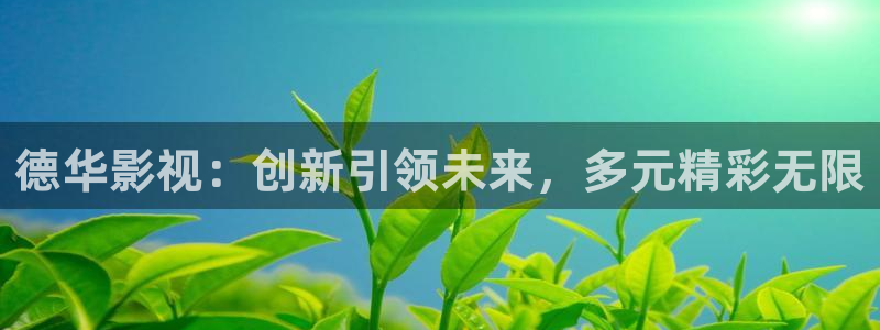 樱花影视电影