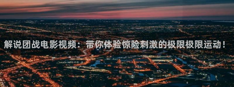 t樱花视频
