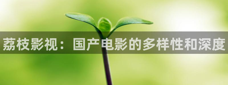 樱花影院在线观看视频