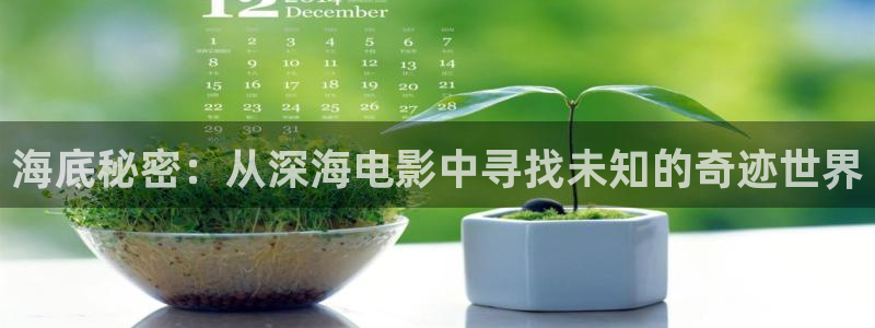 樱花影院免费视频