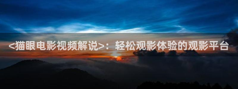 亚洲樱花影片