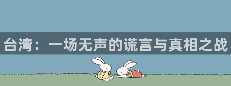 樱花影城