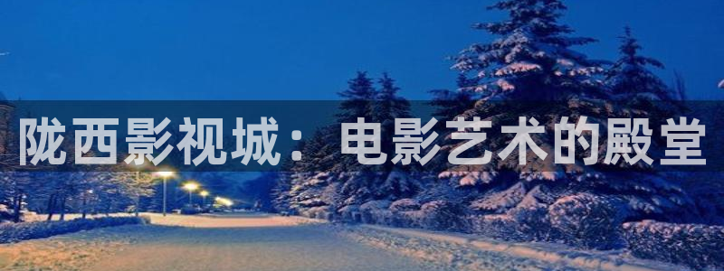 樱花视频在线www观看