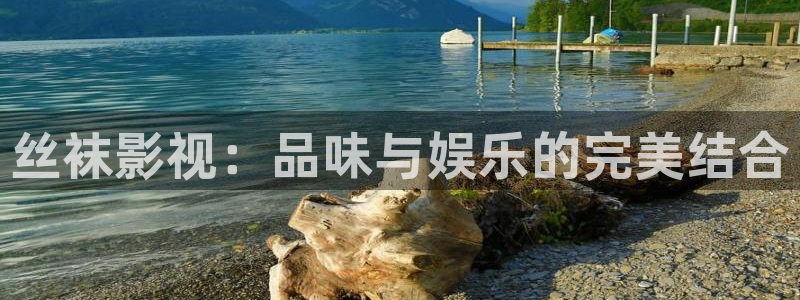樱花视频18岁