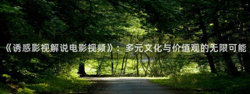 樱花影院雨宫琴音电视剧免费