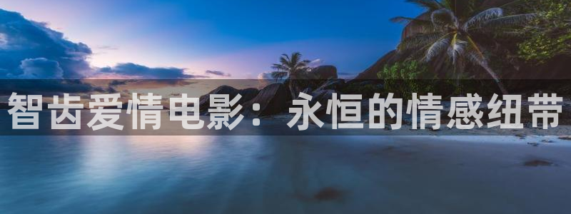 樱花视频色